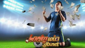 Cách Nhận Biết Kèo Ngon Tỷ Lệ Thắng Cao